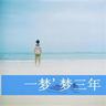 家常南瓜面点